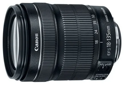 Mi STM vagy új objektívek a Canon, a fényképezés kezdőknek