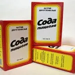Лечение на розацея по лицето на народната медицина, традиционната медицина