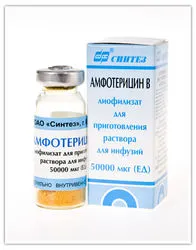 Лечение на микозис противогъбични средства и методи за използване