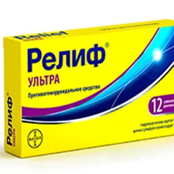 Хемороиди лечение с кръв в дома си лекарствата от народната медицина