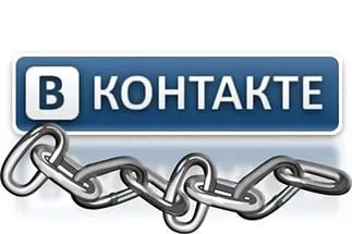Хъски в Vkontakte ограничения, забрани ограничение, личен блог Freo