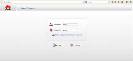Лесно и бързо регулиране на себе си Wi-Fi рутер-