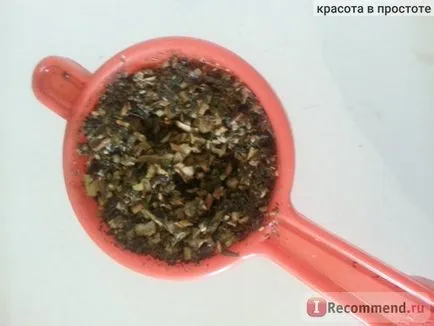 Билки серия - 