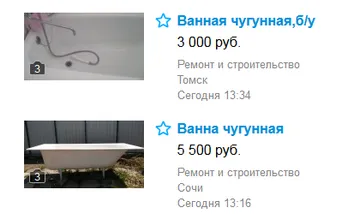 Скрап и цветни метали - които могат да бъдат направени от желязо, неръждаема стомана, чугун и стомана