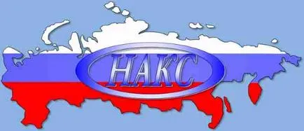 Лично заварчик стигма - както назначен, което поставя
