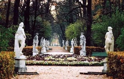 лятна градина