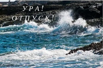 Лента дантела плетене на една кука работилница - създаване - не мързелив!