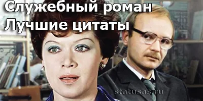 Най-добрите цитати и поговорки за всички поводи