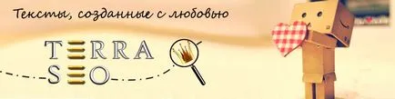 Повечето обаждания до действие с огромен преобразуване ... как