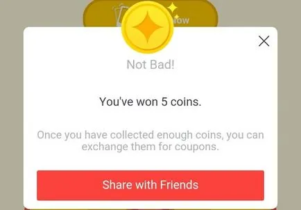 Scam на златни монети в aliexpress приложение