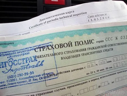 Най-добрите начини да преминават проверка и да получите диагностична карта кола
