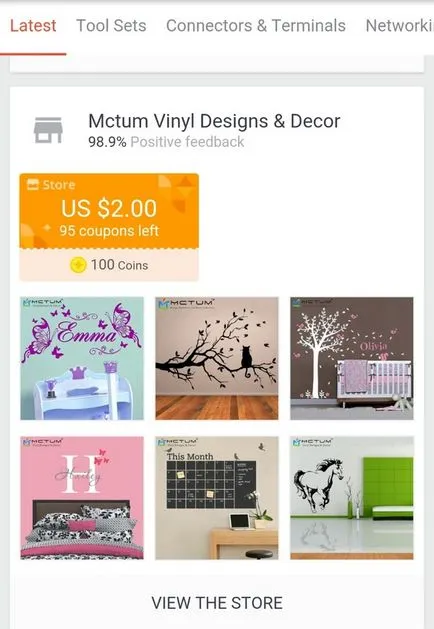 Scam на златни монети в aliexpress приложение