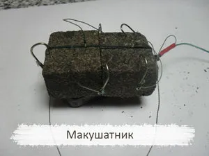 Торта за риболов направи със собствените си ръце у дома или да си купите
