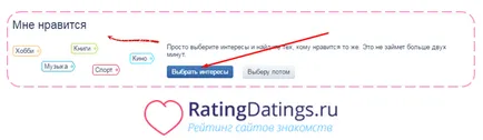 Mamba като безплатен профил, създаване - страницата ми - и да влезете в сайт за запознанства (безплатно) Mamba като безплатен профил, създаване - страницата ми - и да влезете в сайт за запознанства