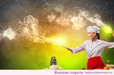 Вълшебната кухня, тайни на жените