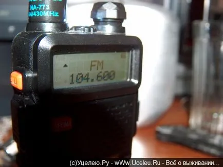 Плитко ясла ръчно станция Baofeng UV-5R (МЕНЮ стрелка нагоре) Малък ясла, работещи радио Baofeng UV-5R