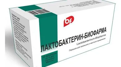 Масаж на слъзния канал при новородени на правилото