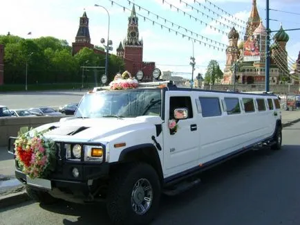 сватбената кола