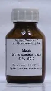 Мехлем за херпес зостер, цвят, розово, рязане, ABC Здраве