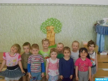 Майсторски клас 