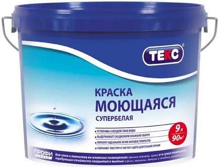 Материали за стени, нови листа порти, отколкото могат да бъдат завършени, ръководството на видео, снимки (материали) Материали за стени, нови листа порти, отколкото могат да бъдат завършени, видео инструкции, снимки
