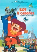 Мей и автобус Cat (2002) гледате онлайн безплатно