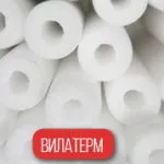 Преградите в ставите - както и това, запечатан