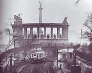 Metro - е