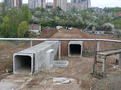 Metro - е