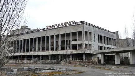 Мъртво град Припят (63 снимки текст) - triniksi (област) Мъртво град Припят (63 снимки текст) - triniksi