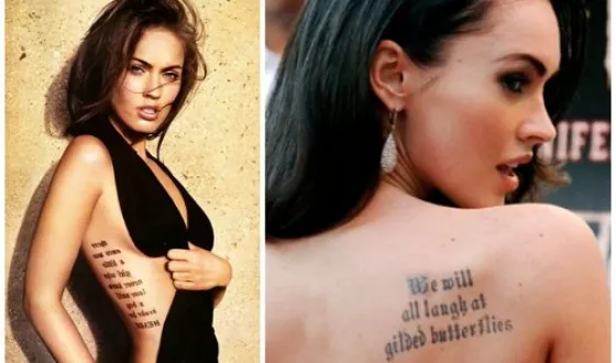 Меган Фокс преди и след пластична хирургия снимки и видео