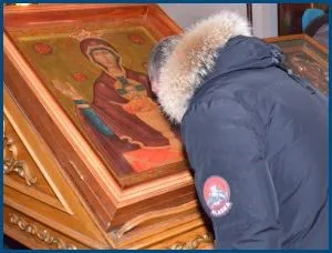 Молитви за алкохолизъм, семейство и вяра
