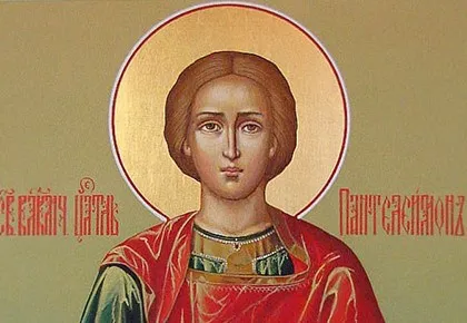 Молитва на Свети Пантелеймон Лечител на болен здравето
