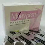 Monurel - инструкции за употреба, противопоказания, ревюта (monurel) Monurel - инструкции за употреба, противопоказания, ревюта
