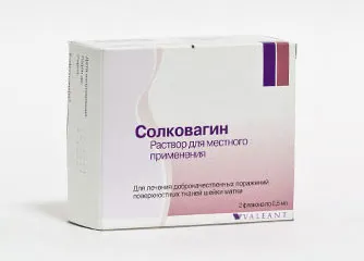 Може кървене на шийката на матката ерозия какво да правя, причини и лечение