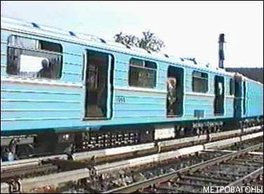 Московското метро, ​​тайно метро