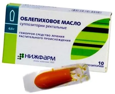 Може кървене на шийката на матката ерозия какво да правя, причини и лечение