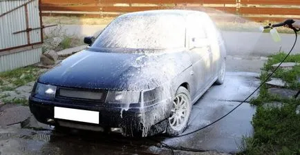 Автомивка с ръцете си