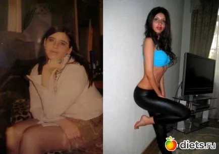 Стимули за загуба на тегло (отслабване) Други причини за загуба на тегло