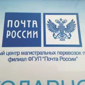 MSC и gtsmpp