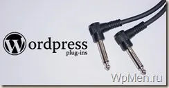Mi wordpress plugint, hogyan kell telepíteni a plugin háromféleképpen