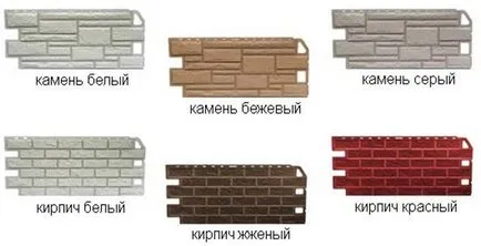 őrölt iparvágány