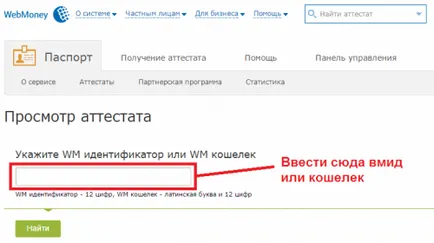 Mi wmid a WebMoney check wmid WebMoney (wmid) Mi wmid a WebMoney ellenőrizze wmid WebMoney