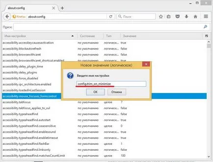 Az erős fék Mozilla Firefox böngésző (oldja) (jobb egérgomb) Az erős fék Mozilla Firefox böngésző (megoldja)