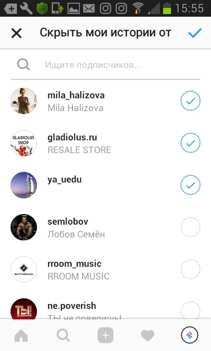 Mit jelent, hogy elrejtse a történelem Instagram (ami azt jelenti, hogy elrejtse a történelem Instagram) Mit jelent, hogy elrejtse a történelem Instagram
