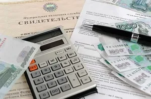 Данъкът трябва да го плати в продажбите на автомобили през 2017 г., процедурата за изчисляване и плащане