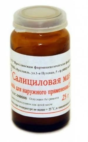 Евтините, но ефективни лекарства за лечението на крака гъбички