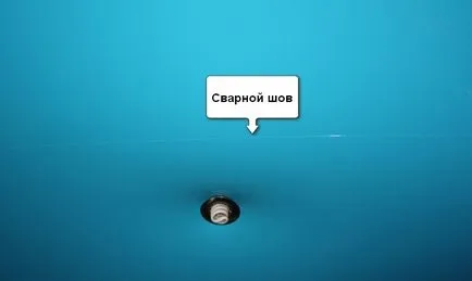 Окачен таван с шев