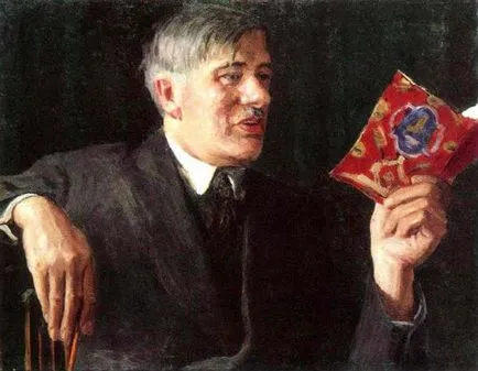 Неизвестна Chukovskij, православна списание - не скучен градина