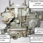 Тя не работи късите светлини фарове